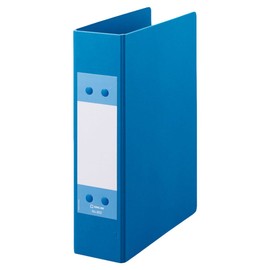 King Jim Withholding File A5 802 Blue