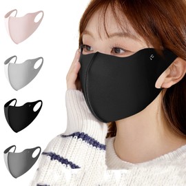 [Bucci] UV Protection Mask, Anti-UV, Sunscreen, Cold Sensation, Three-dimensional Mask, Summer, Easy to Breathe Small Face, 3D, Moisturizing, Ears Painless, Washable, Antibacterial, Sweat Absorbent,