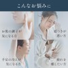 Fine Salt, Bath Salt, Bath Agent, Hot Springs, Feel at