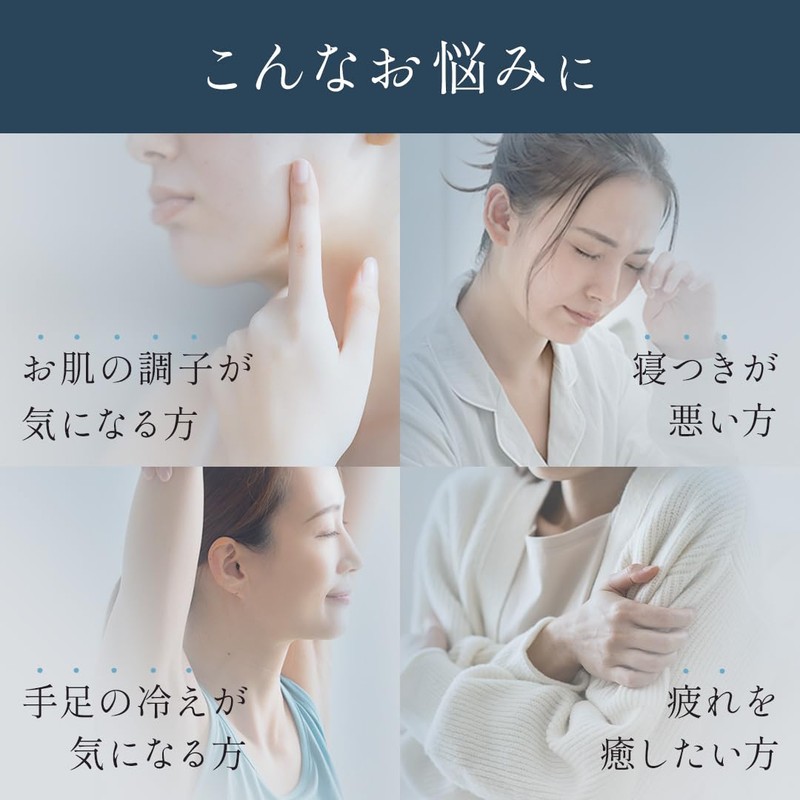 Fine Salt, Bath Salt, Bath Agent, Hot Springs, Feel at