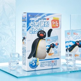 CellfusionC Post Alpha First Cooling Mask Special Set 27g x 8 Sheets Dry Care / 셀퓨전씨 포스트 알파 퍼스트 쿨링 마스크 기획세트 27g x 8매 건조 케어