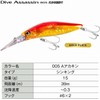 Shimano Exsence Dive Assassin 80S Flash Boost – Saltwater Seabass