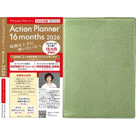 2026 Time Management Lecture "Action Planner 16 Months 2026" 16 Month Notebook (Begins December 2025), Weekly Vertical A5, Genuine Leather, 2026 Special Diversity