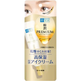 [Japanese Eye cream] Hadalabo Gokujun Premium Hyaluronic Eye Cream, 0.7 oz (20 g), Highly Moisturizing, Contains 7 Types of Hyaluronic Acid, Moisturizing