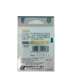 Owner (Owner) Oh kizi Knook Hooks 6 # # # # fish hooks