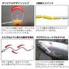 Daiwa Trout Twig Jr. 1.7 inches (43 mm) / 0.05