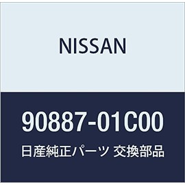NISSAN Genuine Parts Stetsuker Cauchillon Fuuel Caravan/Homy Vanette Part Number 90887-01C00
