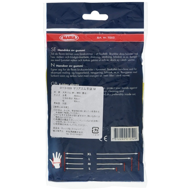 MARIA Rubber Gloves M 0113-009