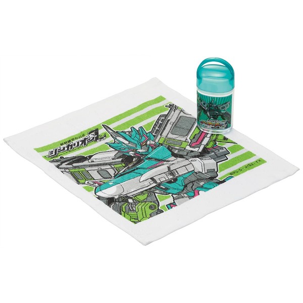 Skater OA5-A Hot Towel Set with Case, Shinkalion Z, Made in Japan, 12.6 x 12.0 inches (32 x 30.5 cm)
