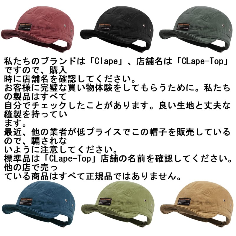 Clape Short Brim Hat, Men's Fishing Cap, Sunscreen, Men's Cap,