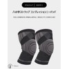 Mies′ ひざ サポートベルト 膝 サポーター ひざ用サポーター 膝用ベルト 男女兼用 ひざ用固定ベルト コルセット