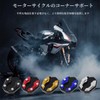 Bike Stand, Side Stand, Plate Alloy, Universal Anti-Slip, Rustproof, Kickstand