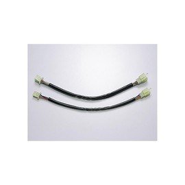 Hurricane W650 HD1051 Extension Harness
