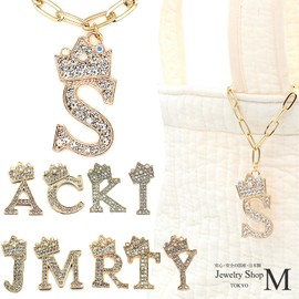 miwaki Bag Charm Initial Charm Keychain Initial Alphabet Crown Square Chain Women Accessories Gold charm01, Brass