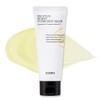 Propolis Honey Overnight Mask