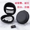 Earbud Storage Case, Semi-Hard Case, With Inner Net Pocket, Compact,
