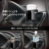 Carmate DZ553 Drink Holder for Cars, Silent Flap, Fits Small