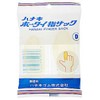 hanakigomu Hoot Tie Finger Tip D (Women For 人差指 and Middle Finger Ring Finger), 2 Pieces