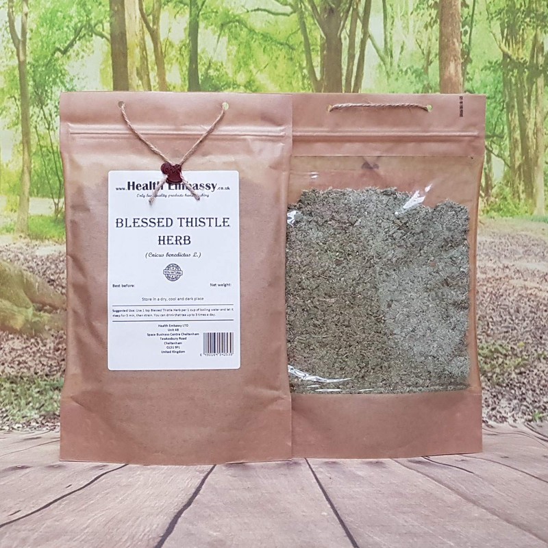 Blessed Thistle Herb (Cnicus Benedictus L.) Health Embassy 100% Natural