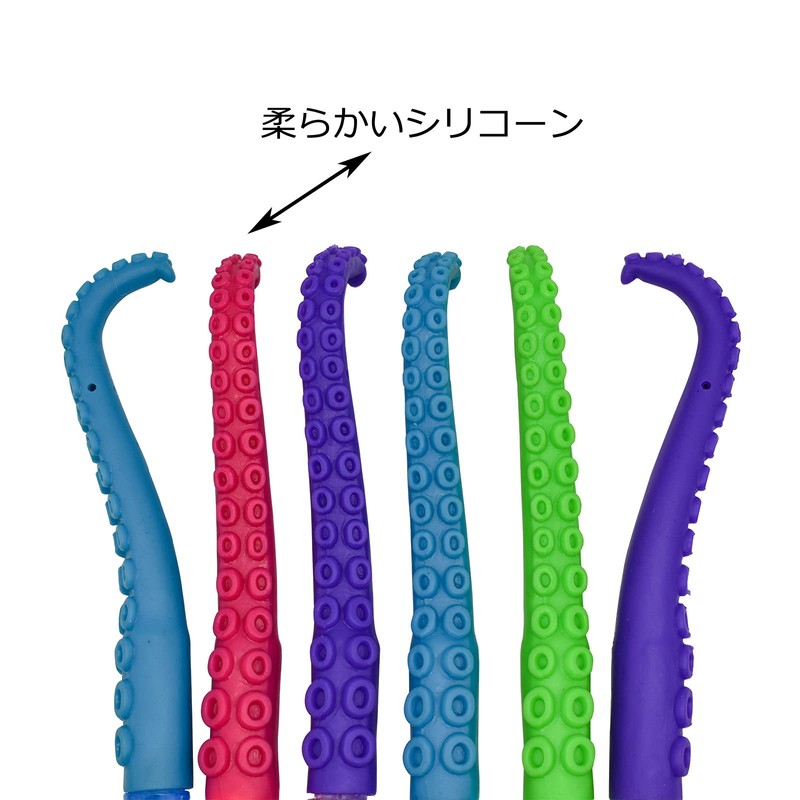Maydahui Fashionable Octopus Tentacle Ballpoint Pen Set of 8, Black,