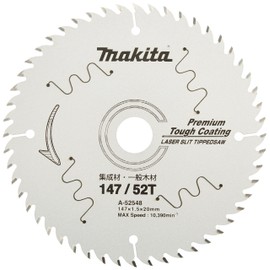 Makita A-52548 Chip Saw Premium Tough Coating Outer Diameter 5.8 inches (147 mm) Number of Blades: 52T