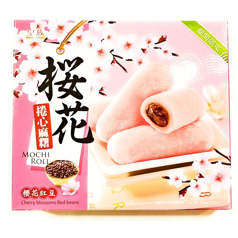 2 Pack Royal Family Mochi Roll( Cherry Blossoms Red Beans