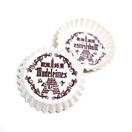Packaging Material Madeleine Grasine Print Pack of 100