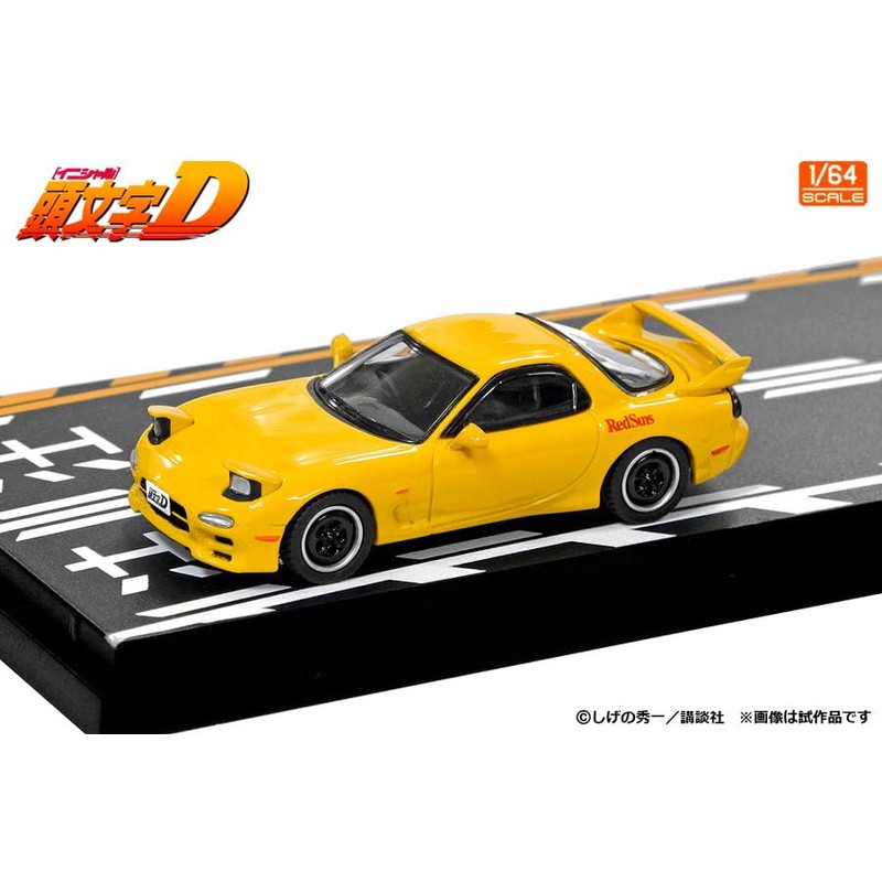 MODELER'S 1/64 Initial D Set Vol. 16 Wataru Akiyama Levin