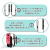 EsiFare リストストラップ 2個パック スイッチジョイコン用 Switch Joy-con用 ストラップ交換用 ゲームコンソール用 ストラップ 交換用パーツ