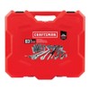 CRAFTSMAN Mechanics Tool Set, SAE/Metric, 1/4-Inch Drive, 83-Piece (CMMT12021)