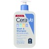 CeraVe Baby Wash Y Shampoo 16 Oz