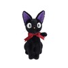 Sun Arrow Kiki's Delivery Service Black Cat Jiji S K-8660
