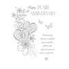 Regal Publishing Classic Happy Pearl 30th Annivesary Card - 9
