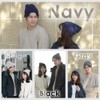 Pallo Knit Hat, Men's, Women's, Plain, Unisex, Cold Protection, Stylish,