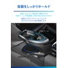 Carmate Car Drink Holder for Vehicles Specific Design Console Mounting