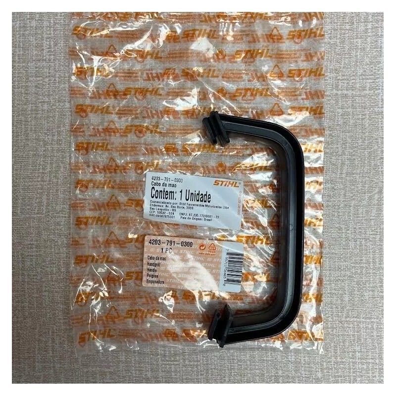 Stihl 4203 791 0300 BR420 Backpack Blower Top Carry Handle