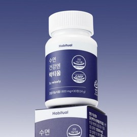 Lactium Sleep Supplement Healthy Sleep 300 1 Month Supply / 락티움 수면보조제 건강 꿀잠 300 1개월분