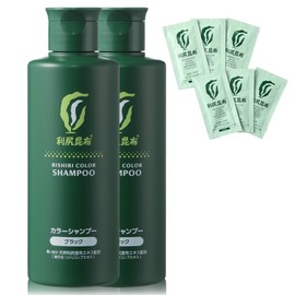 Sastty Color Shampoo (Black), 6.8 fl oz (200 ml) x 2 Bottles (Includes Bonus 6 Packets)