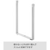 Yamazaki Industries 3180 Polythene Bag Eco Holder Tower L White