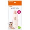 COMBI Baby Label Nail Care Set Pink Label(for New born)