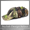 BUZZxSELECTION CAP169 Hat, Casual, Outdoor, Military Camouflage, Men's, Women's
