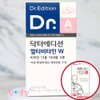 Dr. Mom's Edition Multivitamin W Women's Comprehensive Nutrient Multivitamin Folic