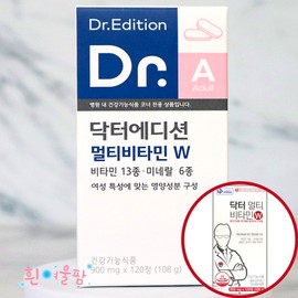 Dr. Mom's Edition Multivitamin W Women's Comprehensive Nutrient Multivitamin Folic Acid Biotin Iron Zinc 2 Month Supply / 닥터맘스 에디션 멀티비타민W 여성 종합영양제 멀티비타민 엽산 비오틴 철분 아연 2개월분