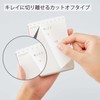 Kokuyo Memo Book, Soft Ring, Dotted B Ruled, A7, 80