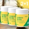 Bromelain Bromelain Eye Bromelamine / 브로멜라인 브로멜라인아이 브로멜라민