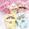 Stuffed Animal Kigurumi with Embroidery for Plushies, For 3.9 inches