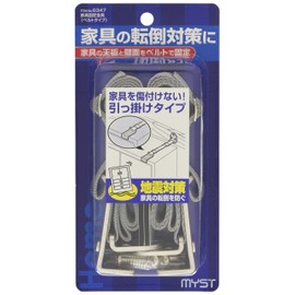 Furniture Fixing and Seismic Proofing Supplies