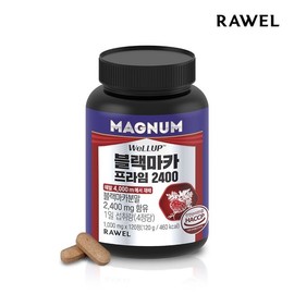 Roel 로엘 웰업 매그넘 블랙마카 프라임 2400 120정 1통 페루산 젤리틴화 분말 비타민 Roel Well-Up Magnum Black Maca Prime 2400 120 Tablets 1 Bottle Peruvian Gelatinized Powder Vitamin