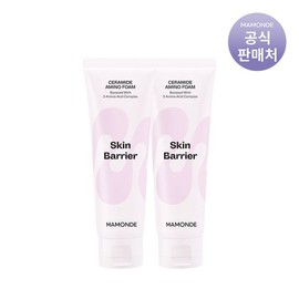 Mamonde 세라마이드 아미노 폼 120g x 2개 Ceramide Amino Foam 120g x 2 pieces
