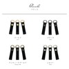 [ANBOON] Tochigi Leather Zipper Pulls, Set of 3, Simple Type,